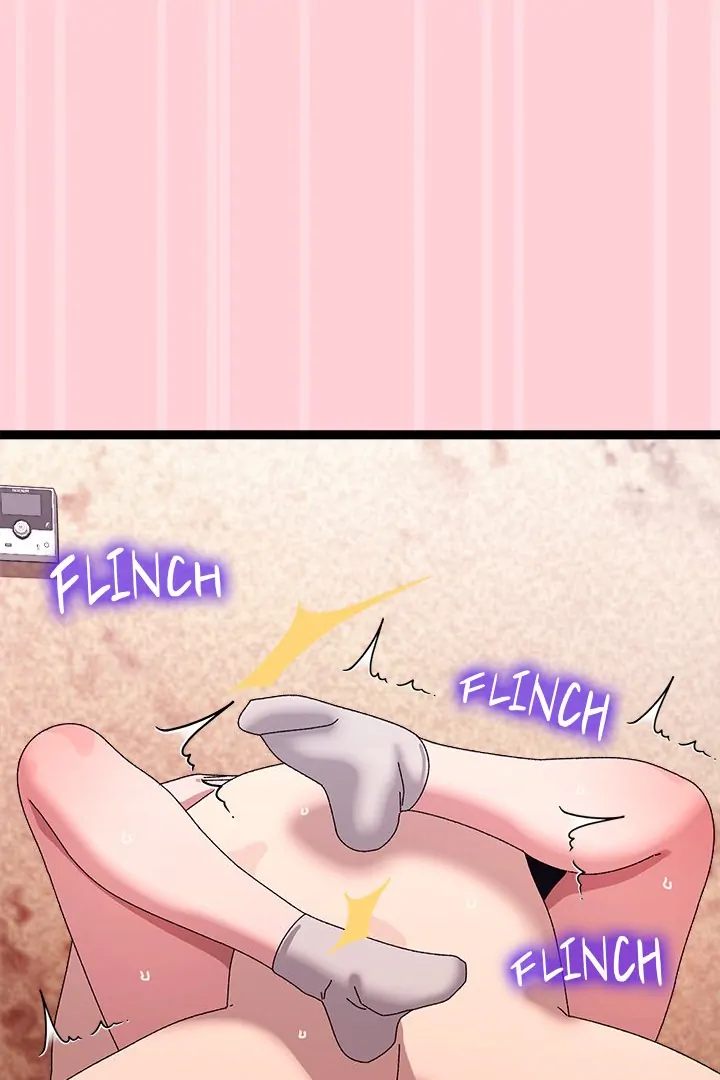 From Weakling to Nemesis Chapter 13 image 87