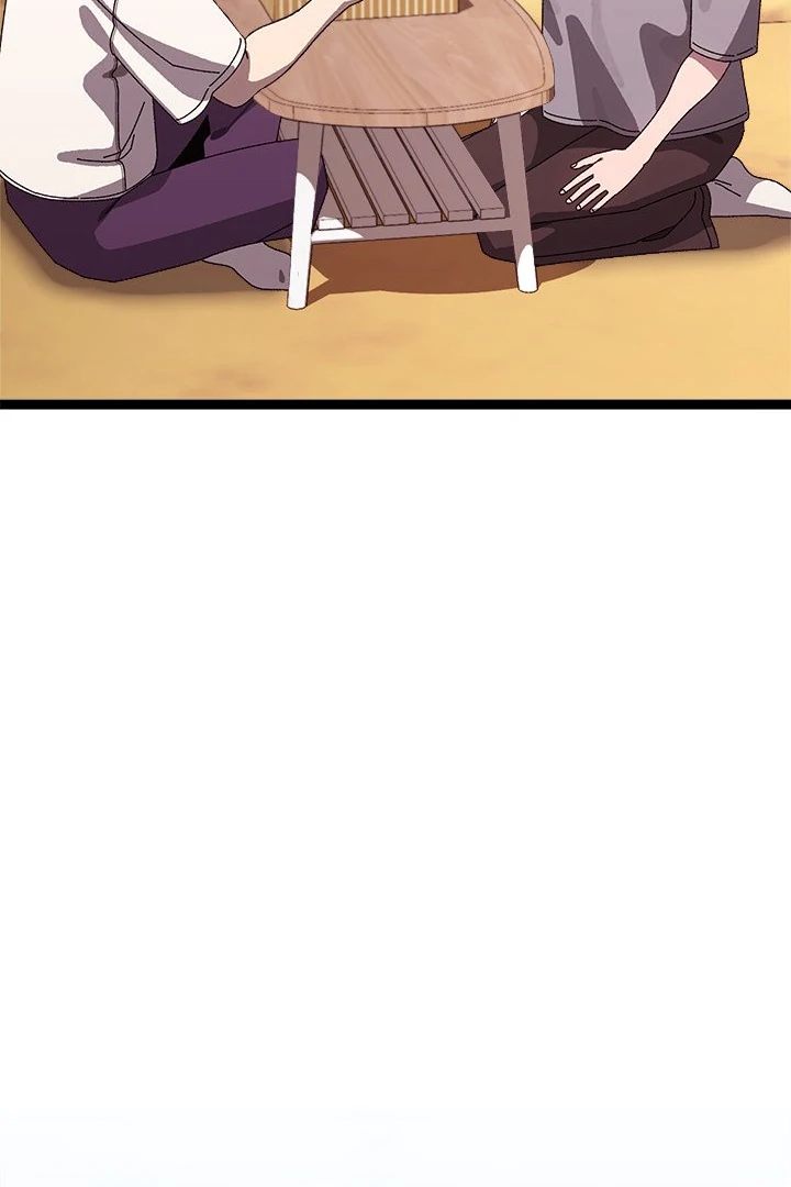 From Weakling to Nemesis Chapter 14 image 118