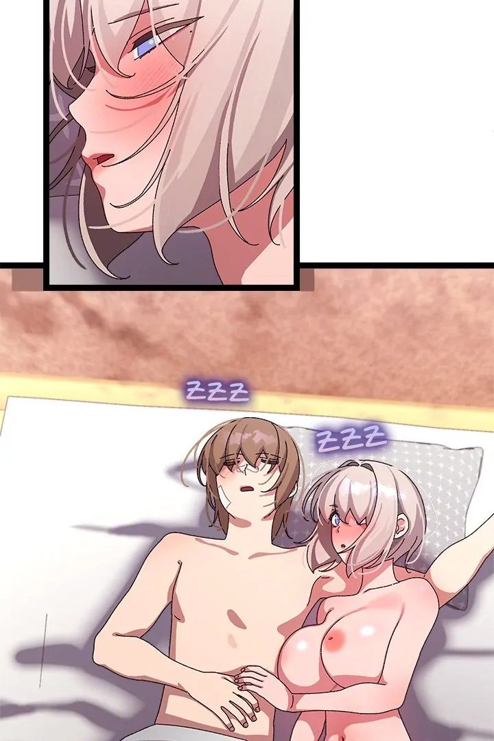 From Weakling to Nemesis Chapter 14 image 11