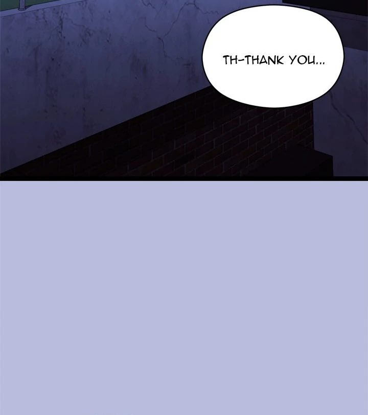 From Weakling to Nemesis Chapter 14 image 121