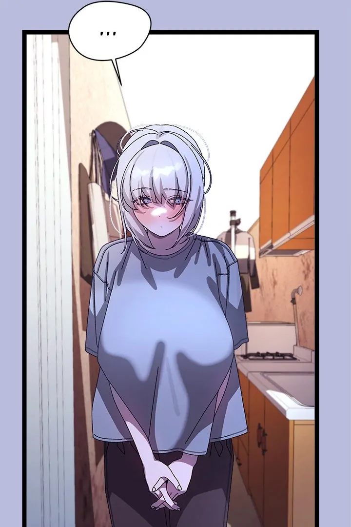 From Weakling to Nemesis Chapter 14 image 122