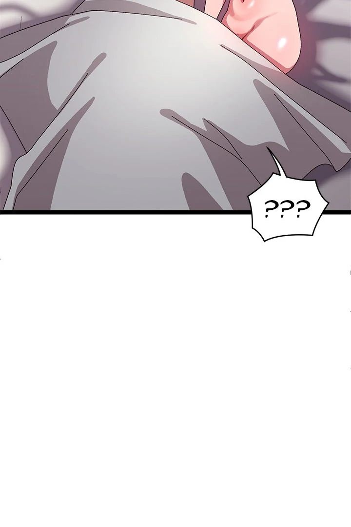 From Weakling to Nemesis Chapter 14 image 12
