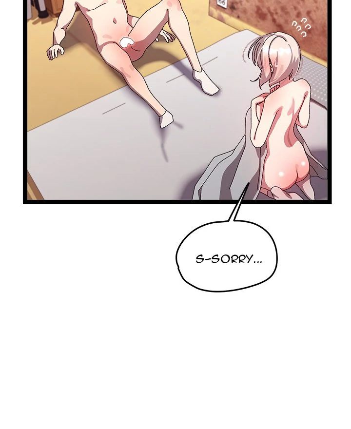 From Weakling to Nemesis Chapter 14 image 23
