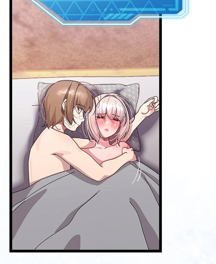 From Weakling to Nemesis Chapter 14 image 4