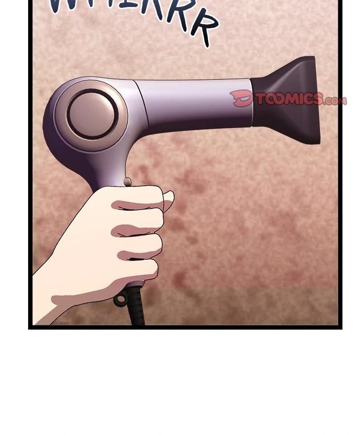 From Weakling to Nemesis Chapter 14 image 70