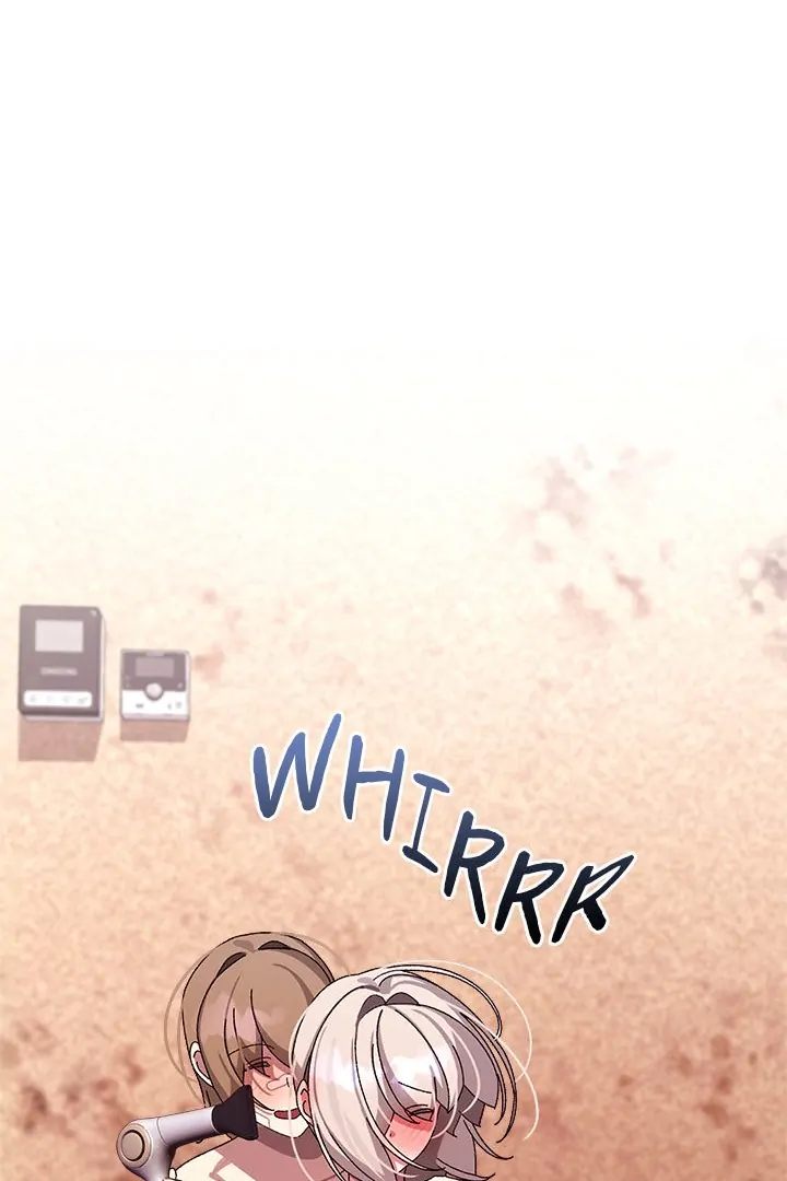 From Weakling to Nemesis Chapter 14 image 71