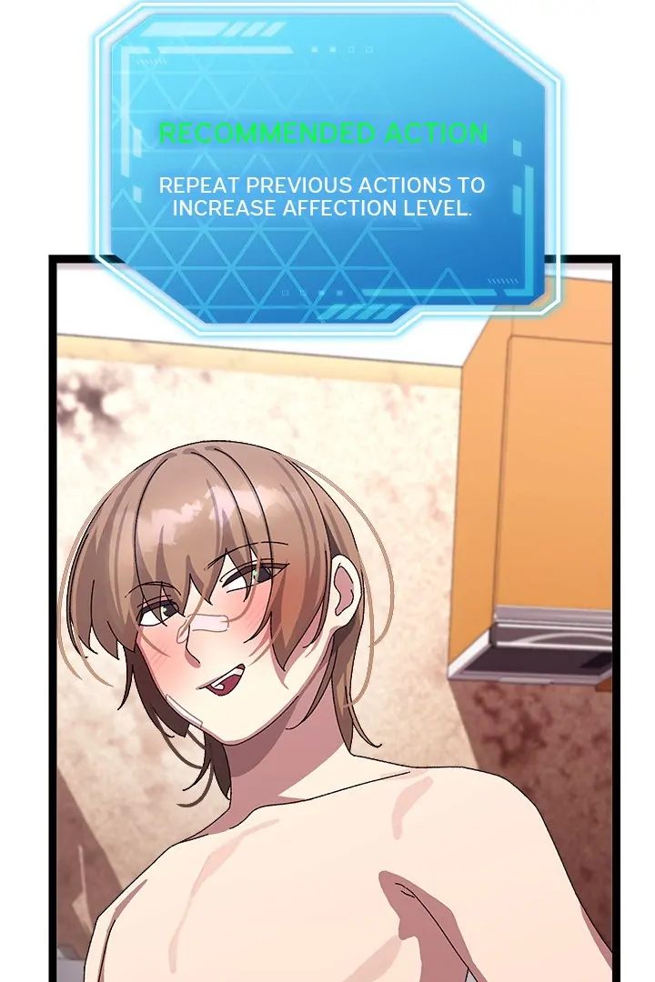 From Weakling to Nemesis Chapter 14 image 76