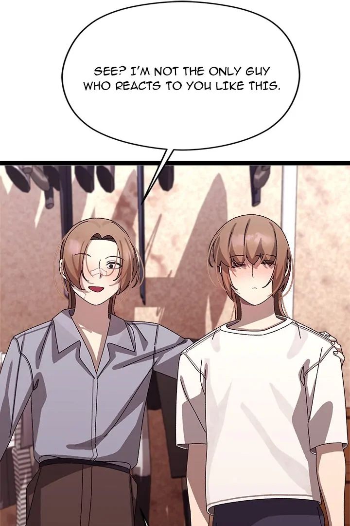 From Weakling to Nemesis Chapter 15 image 111