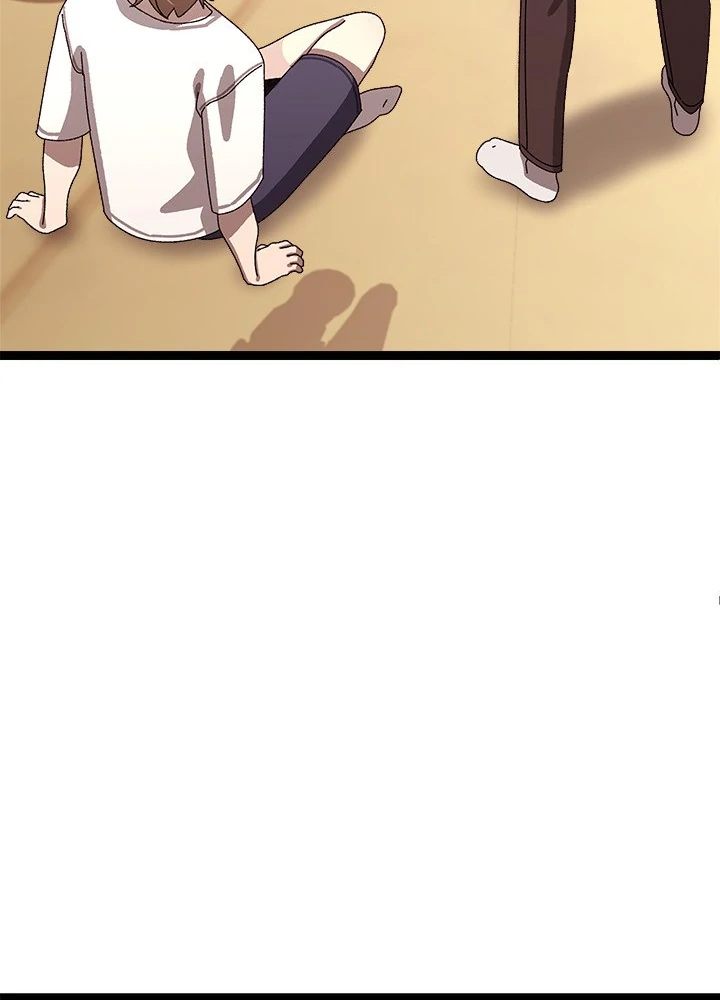 From Weakling to Nemesis Chapter 15 image 114