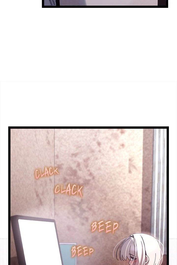 From Weakling to Nemesis Chapter 15 image 12