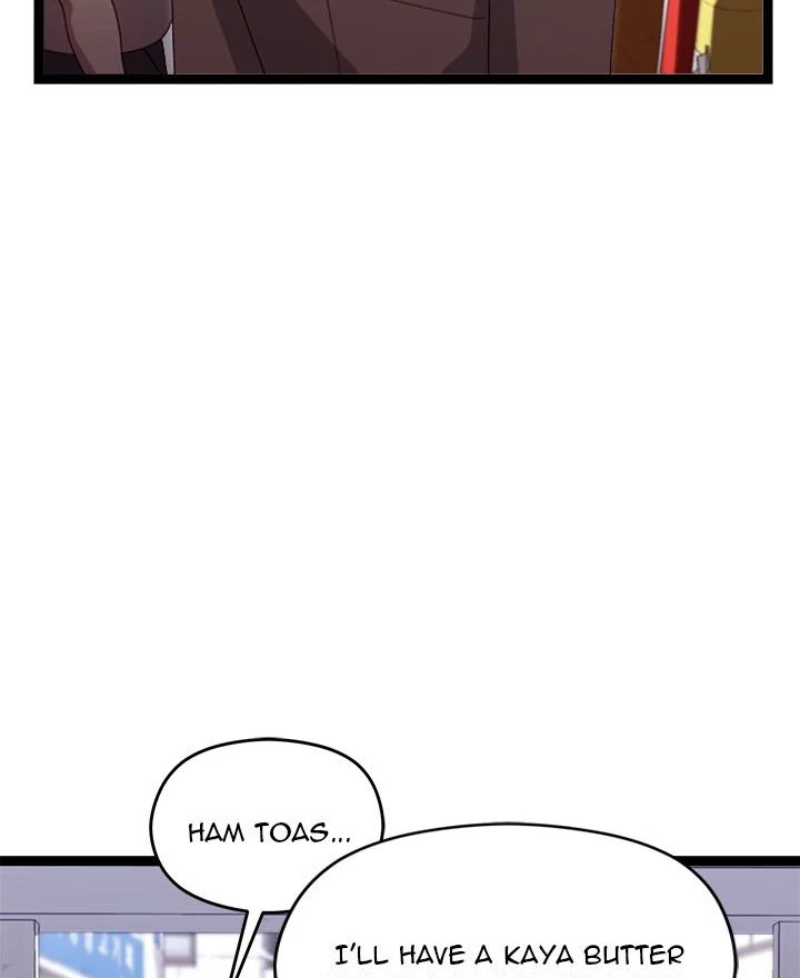 From Weakling to Nemesis Chapter 15 image 43