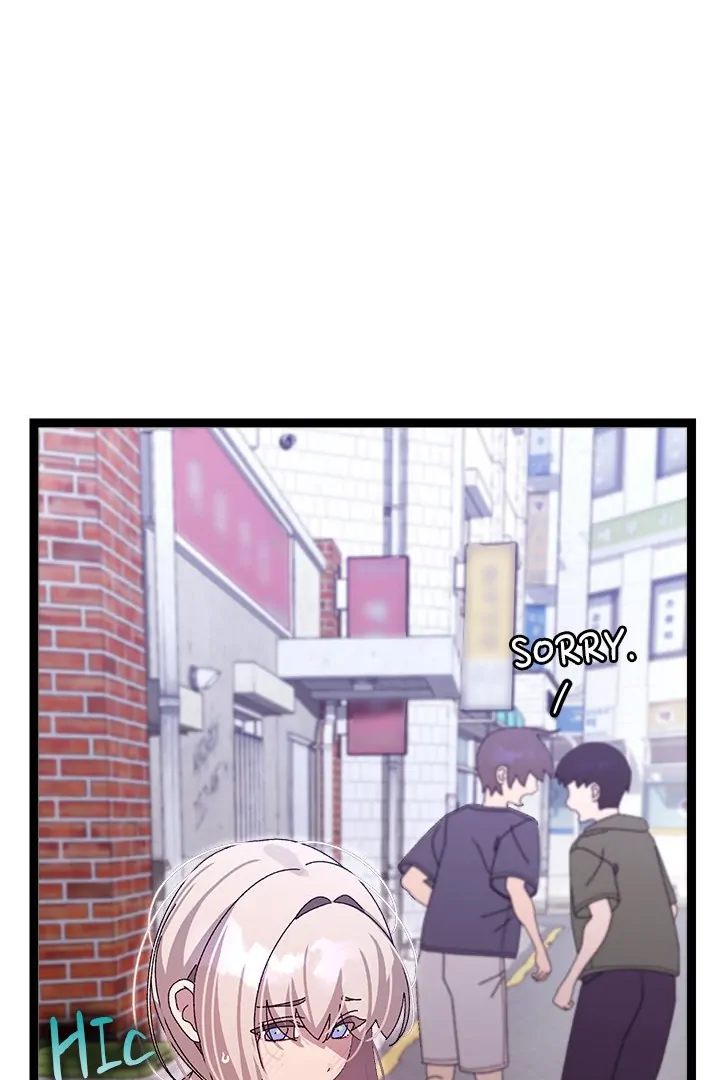 From Weakling to Nemesis Chapter 15 image 50