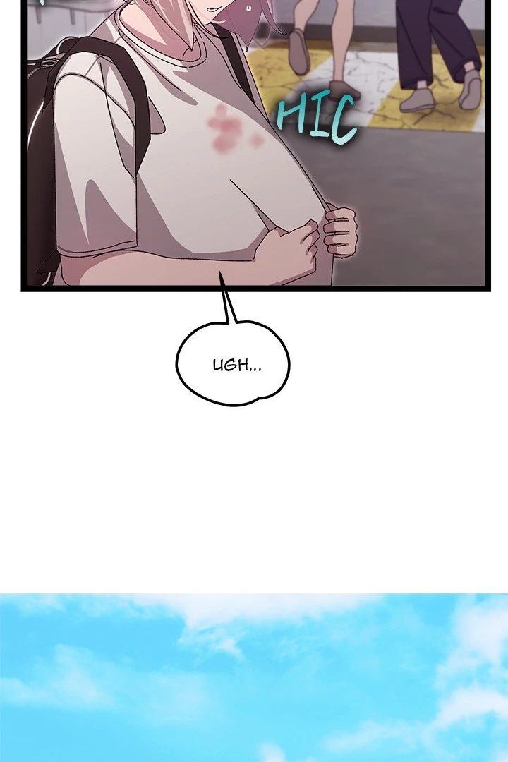 From Weakling to Nemesis Chapter 15 image 51