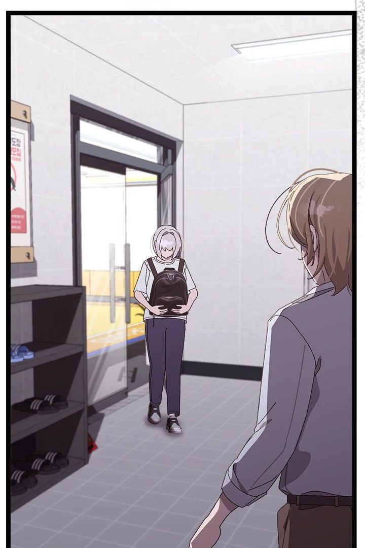 From Weakling to Nemesis Chapter 15 image 68