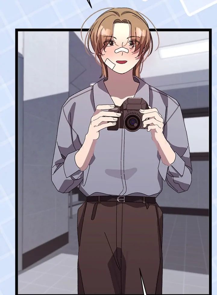 From Weakling to Nemesis Chapter 15 image 70