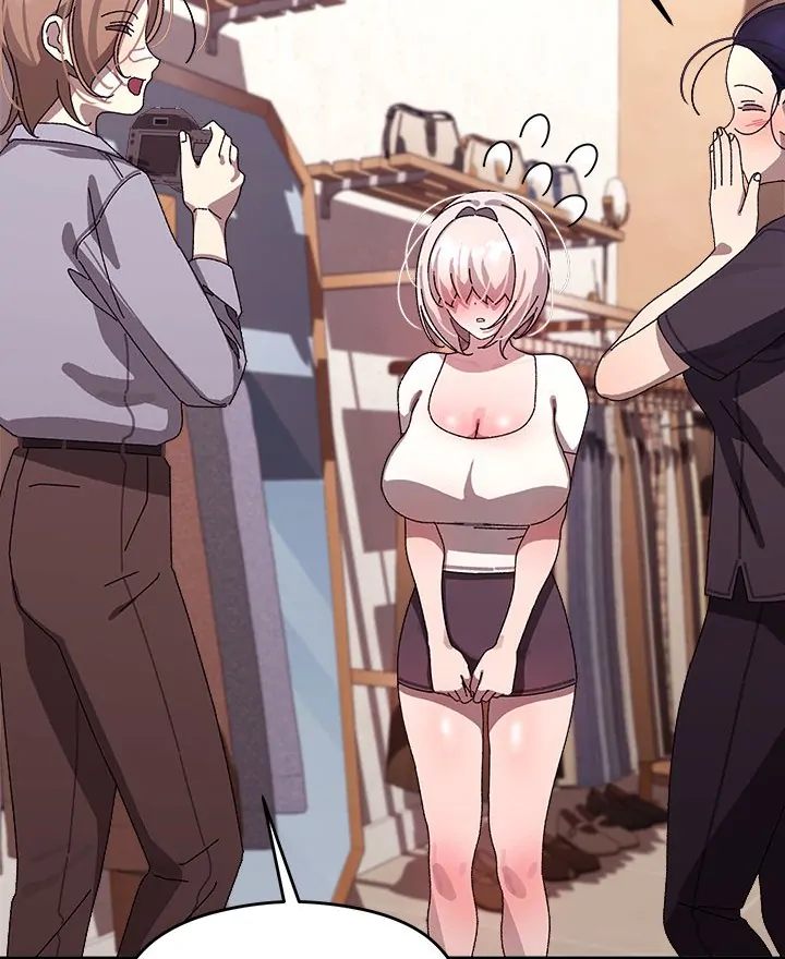 From Weakling to Nemesis Chapter 15 image 89