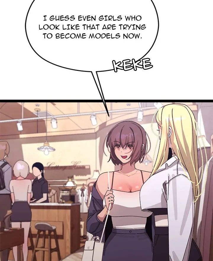 From Weakling to Nemesis Chapter 15 image 94