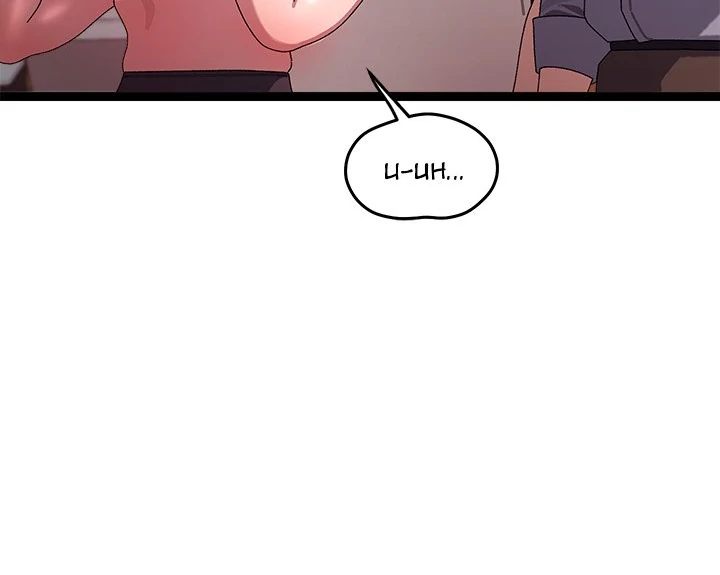 From Weakling to Nemesis Chapter 16 image 19