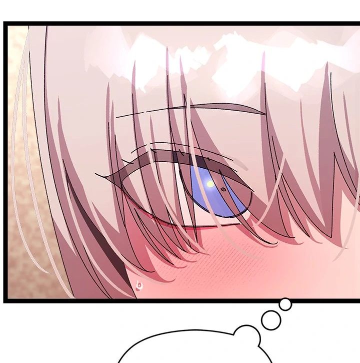 From Weakling to Nemesis Chapter 16 image 23
