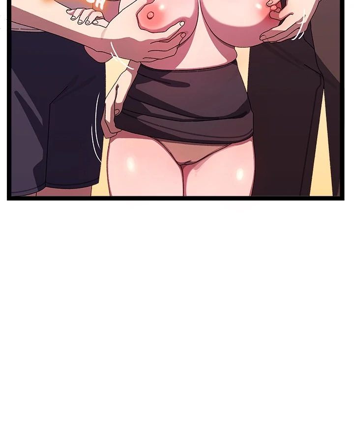 From Weakling to Nemesis Chapter 16 image 29