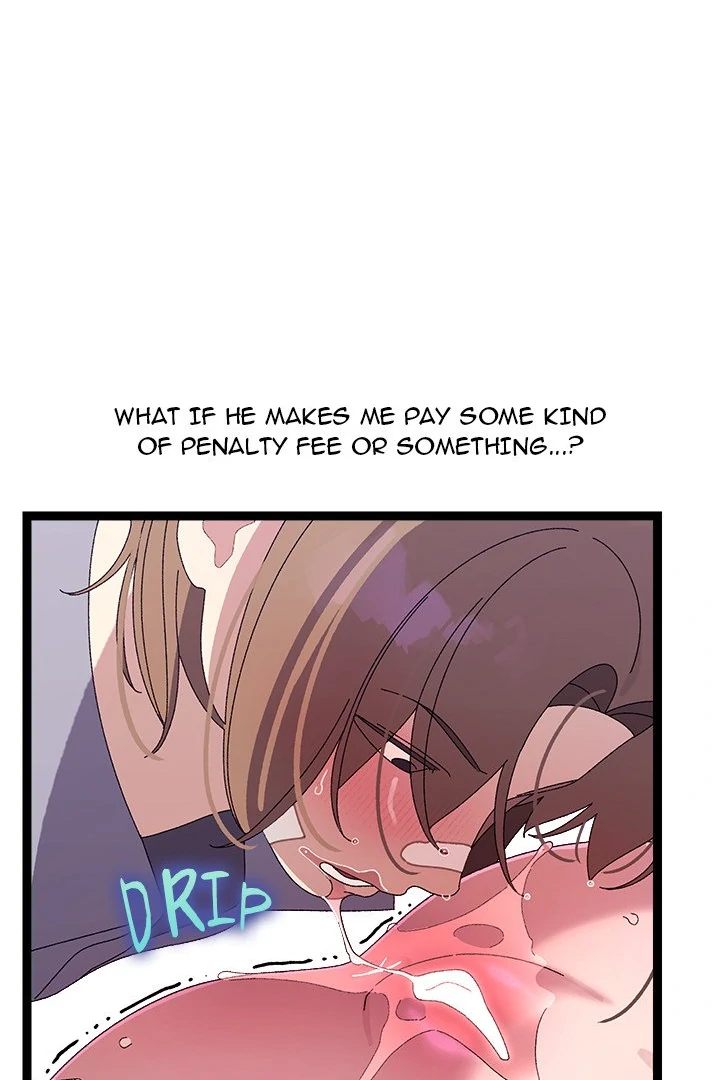 From Weakling to Nemesis Chapter 16 image 68
