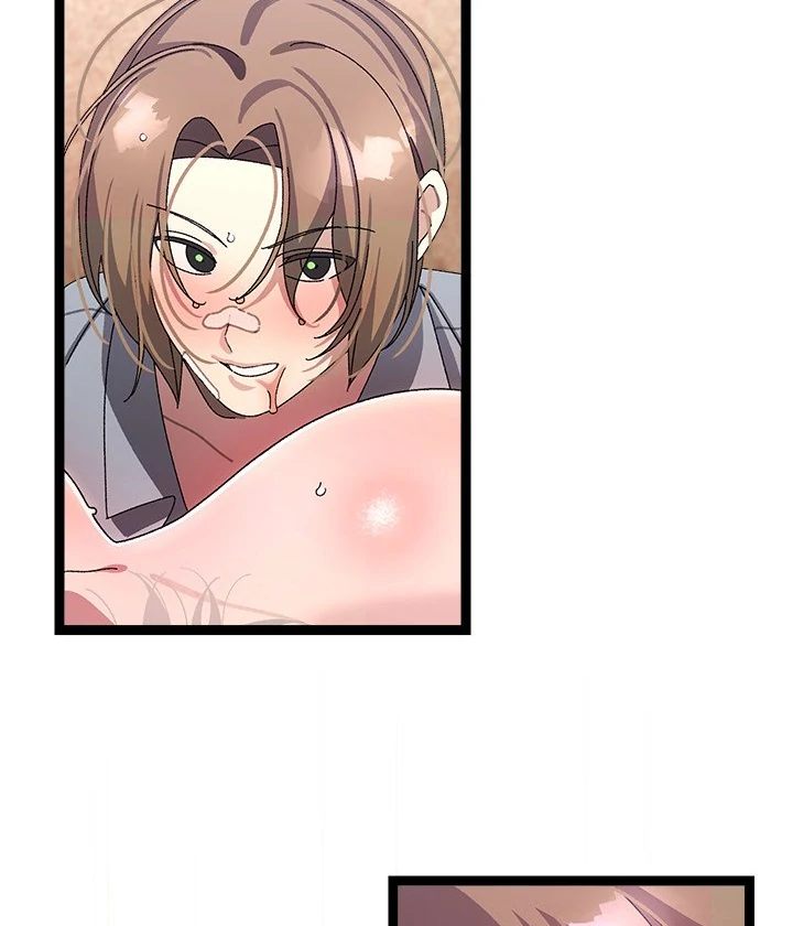 From Weakling to Nemesis Chapter 16 image 70