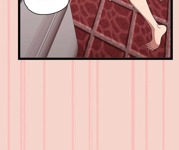 From Weakling to Nemesis Chapter 16 image 95