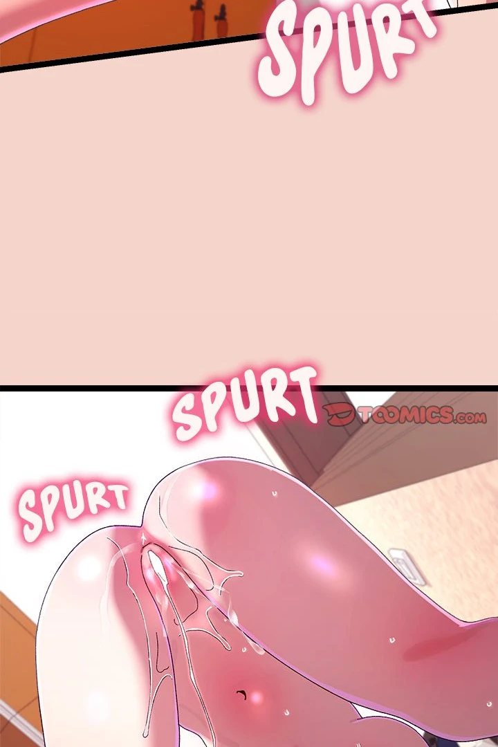 From Weakling to Nemesis Chapter 17 image 107