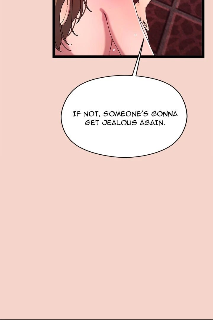 From Weakling to Nemesis Chapter 17 image 11