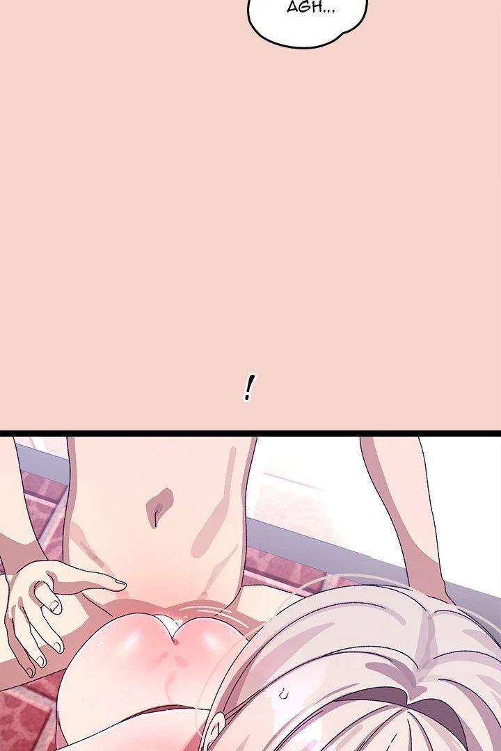 From Weakling to Nemesis Chapter 17 image 30