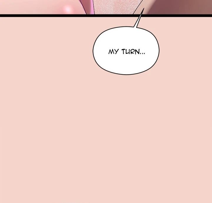 From Weakling to Nemesis Chapter 17 image 42