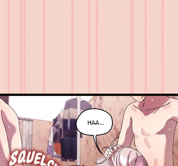 From Weakling to Nemesis Chapter 17 image 75