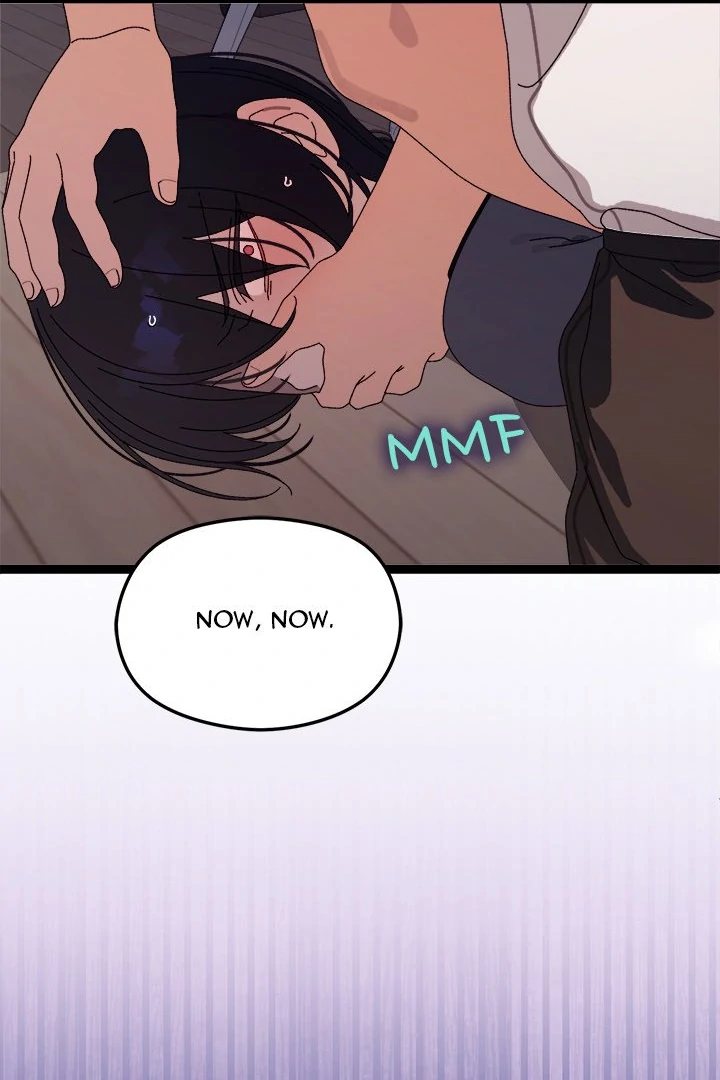 From Weakling to Nemesis Chapter 18 image 120