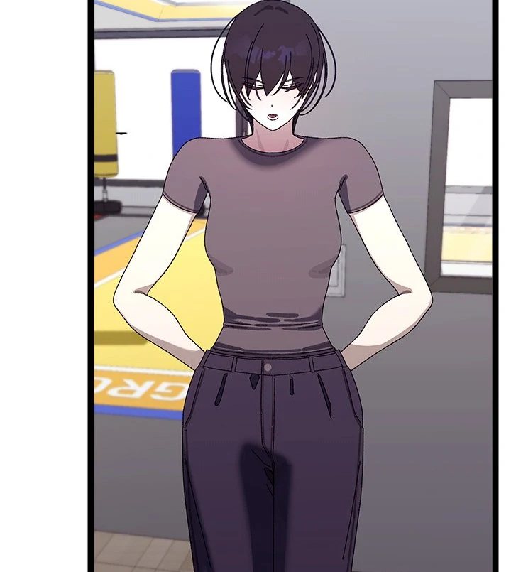 From Weakling to Nemesis Chapter 18 image 40