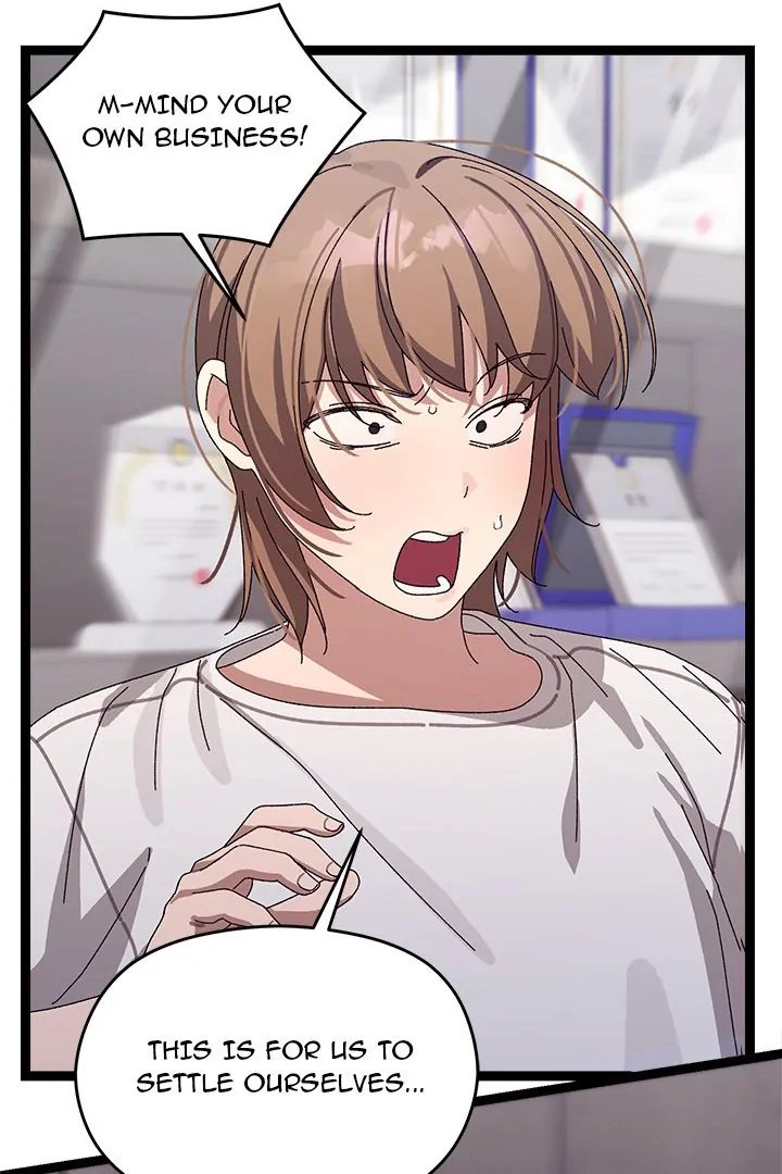 From Weakling to Nemesis Chapter 18 image 62