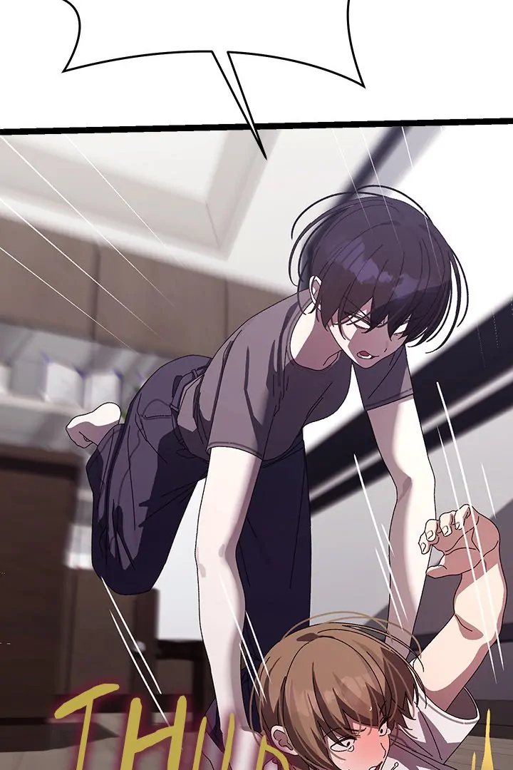 From Weakling to Nemesis Chapter 18 image 69