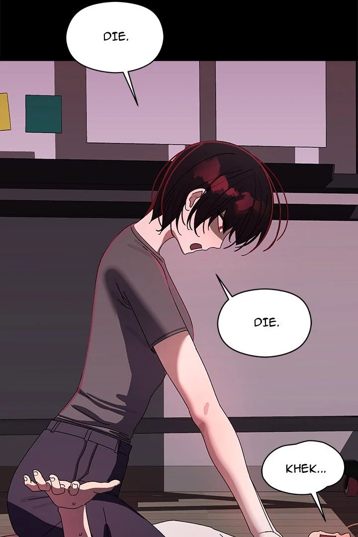 From Weakling to Nemesis Chapter 18 image 76