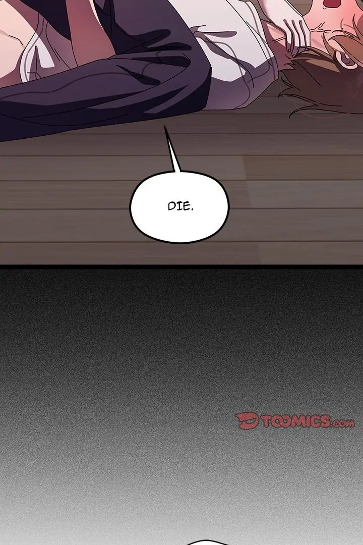 From Weakling to Nemesis Chapter 18 image 77