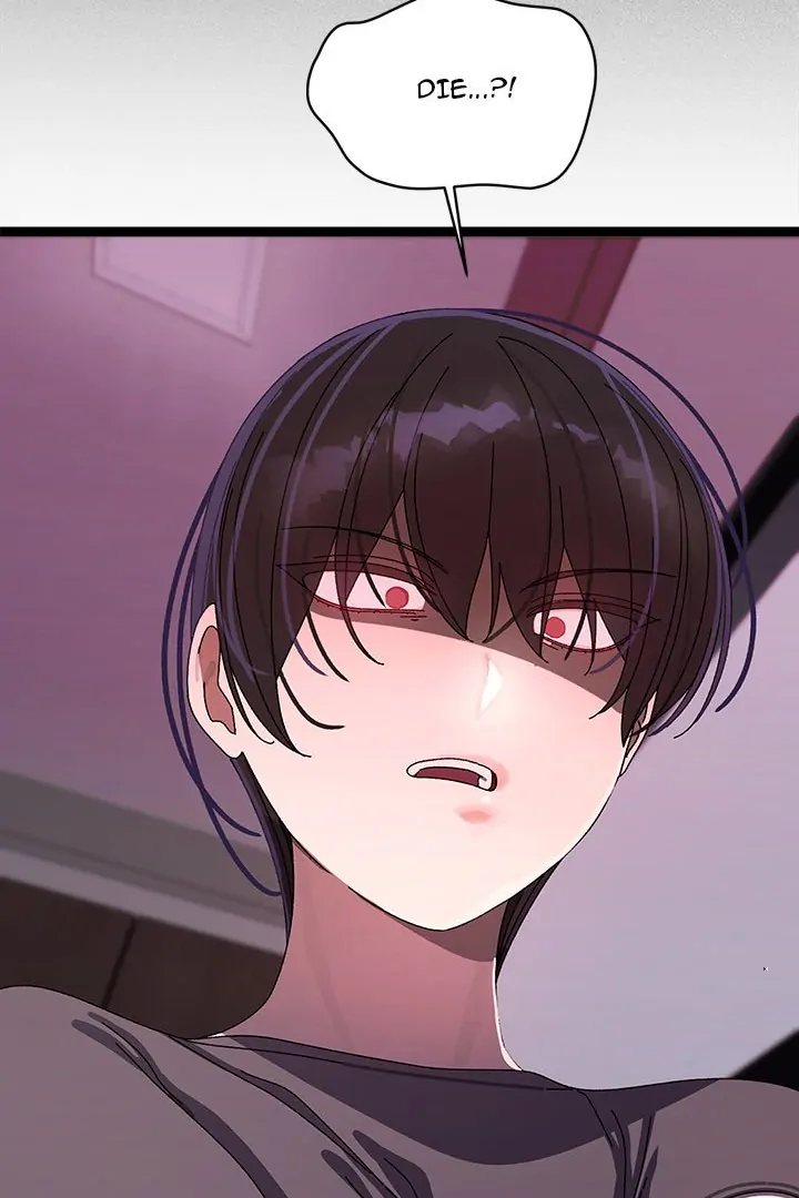From Weakling to Nemesis Chapter 18 image 78