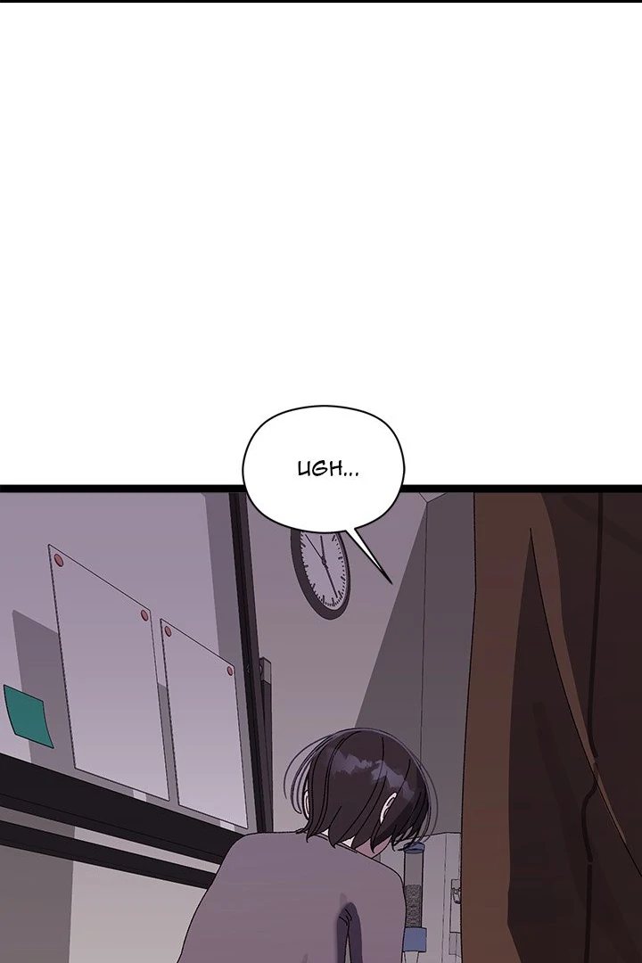 From Weakling to Nemesis Chapter 18 image 81