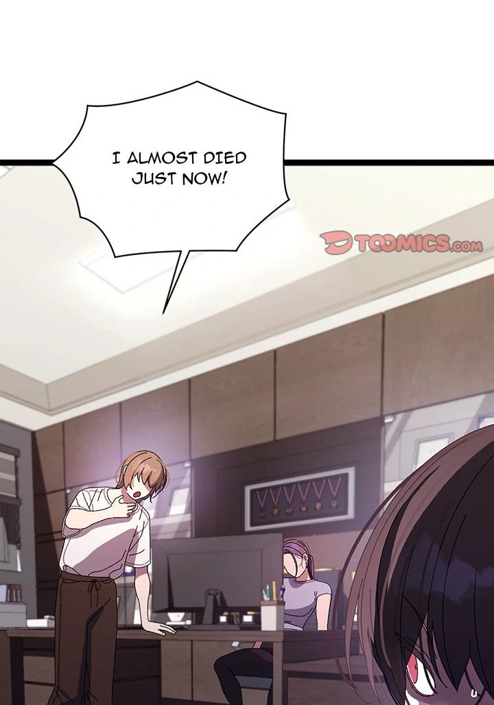 From Weakling to Nemesis Chapter 18 image 83