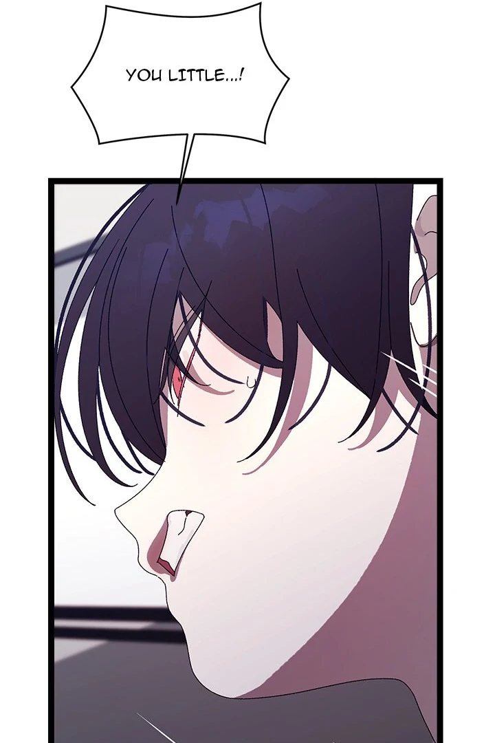 From Weakling to Nemesis Chapter 18 image 85
