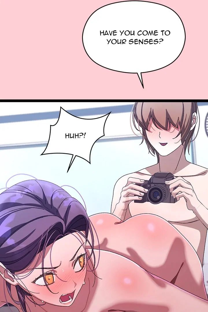 From Weakling to Nemesis Chapter 19 image 112