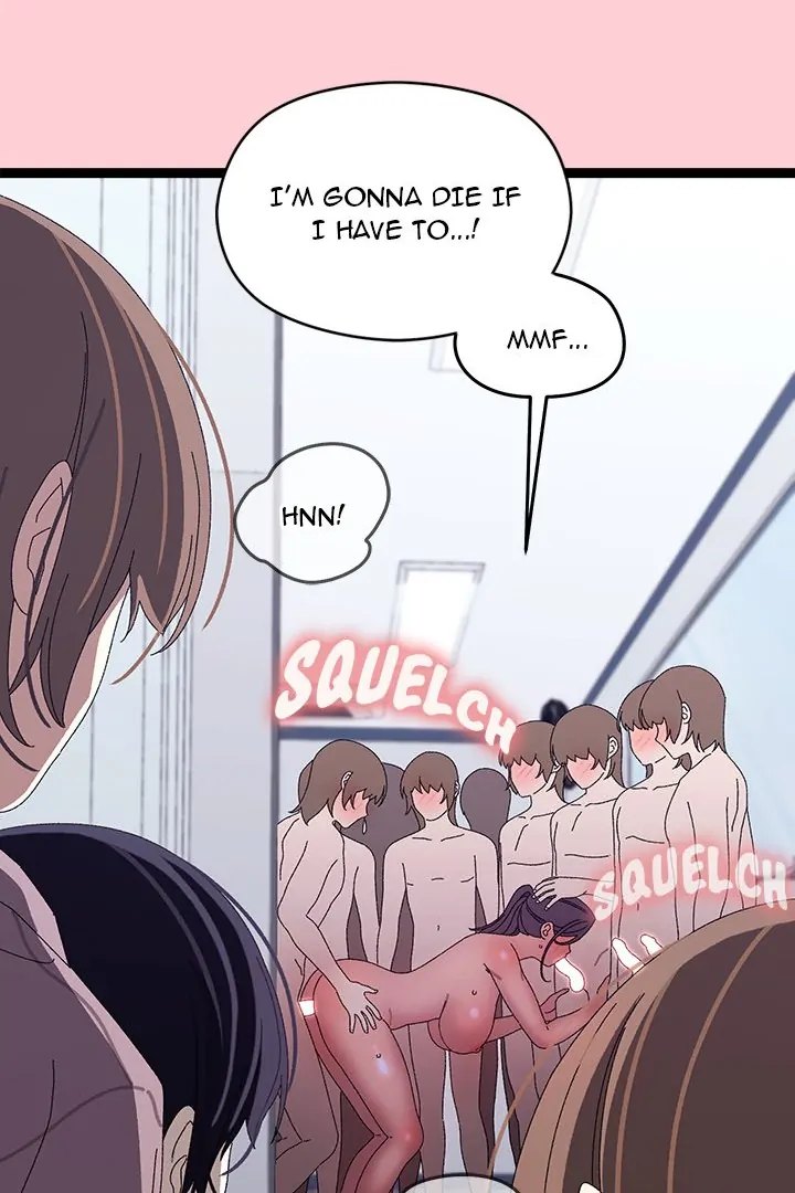 From Weakling to Nemesis Chapter 19 image 120