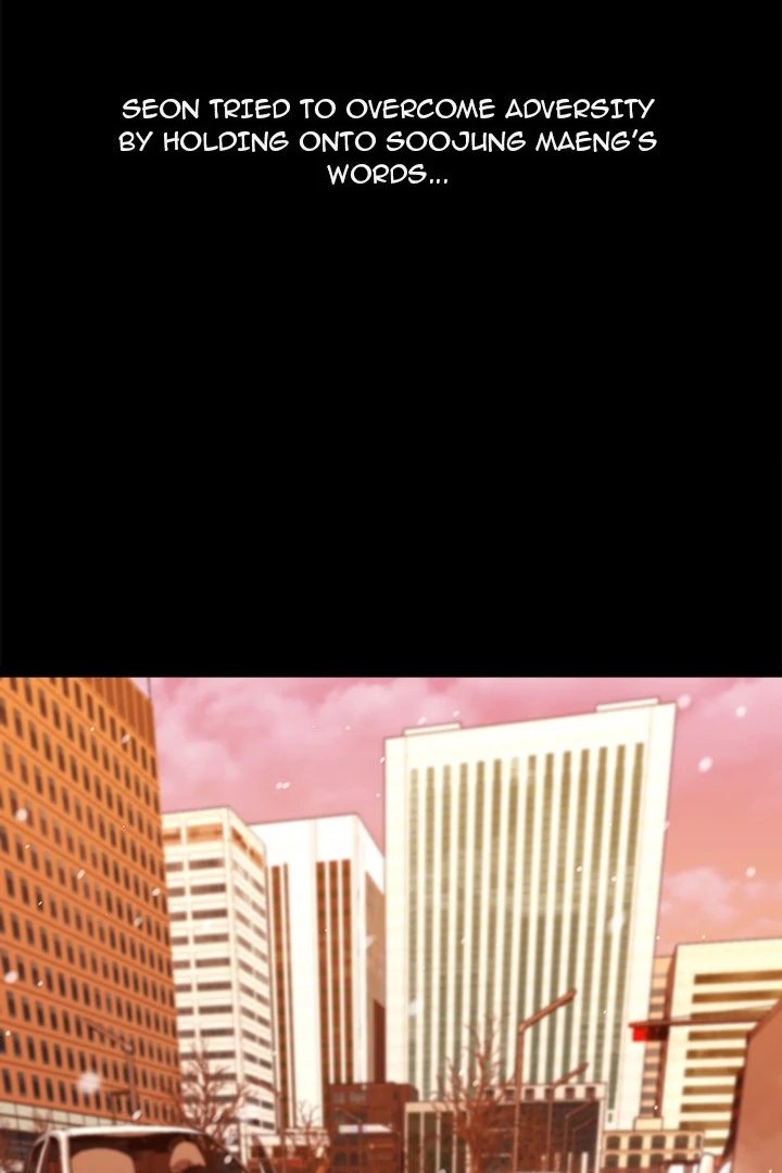 From Weakling to Nemesis Chapter 19 image 48