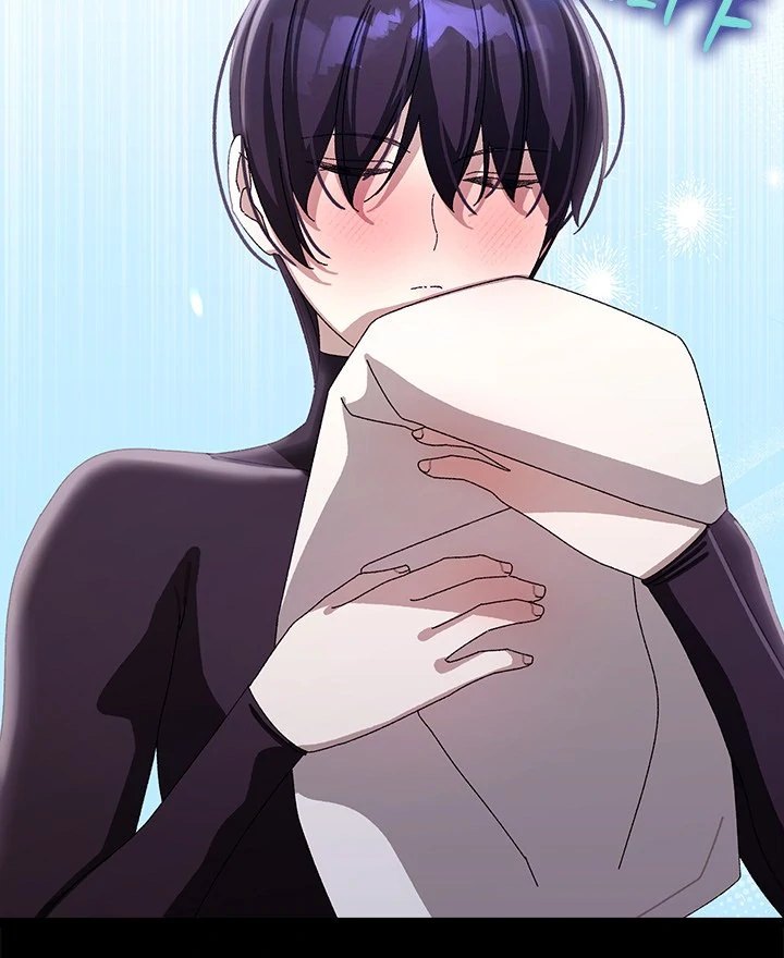 From Weakling to Nemesis Chapter 19 image 71