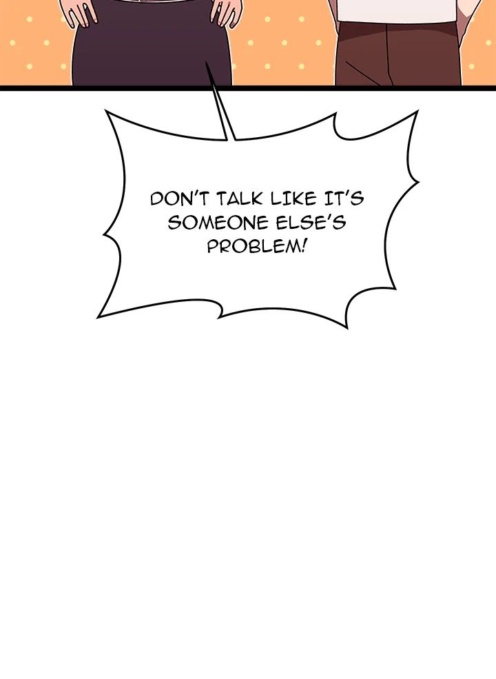 From Weakling to Nemesis Chapter 2 image 101