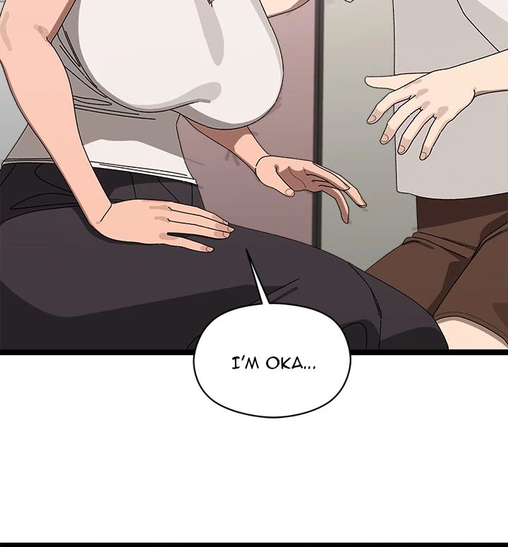 From Weakling to Nemesis Chapter 2 image 130