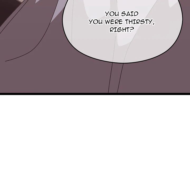 From Weakling to Nemesis Chapter 2 image 140