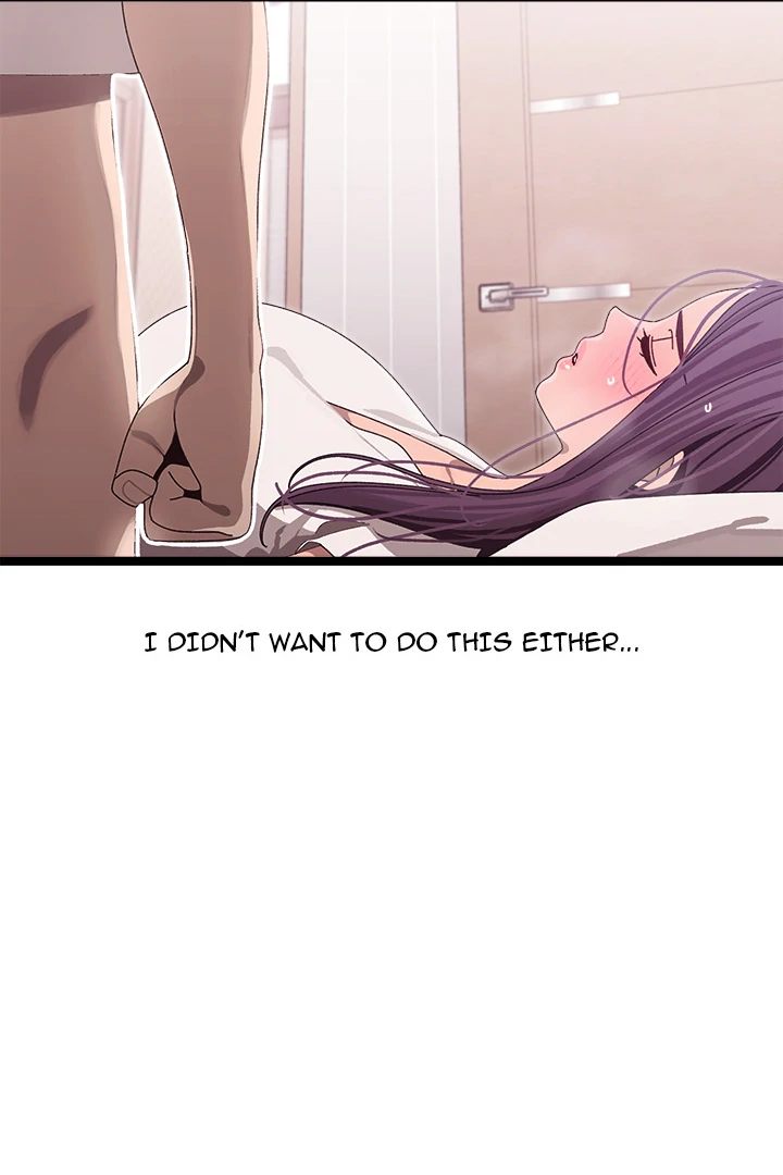 From Weakling to Nemesis Chapter 2 image 169
